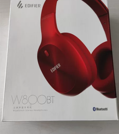 EDIFIER 漫步者 W800BT pl...