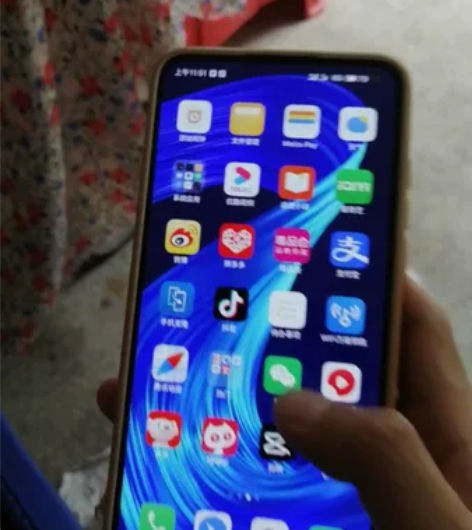 手机:魅族17pro,乌金色,8+128,...
