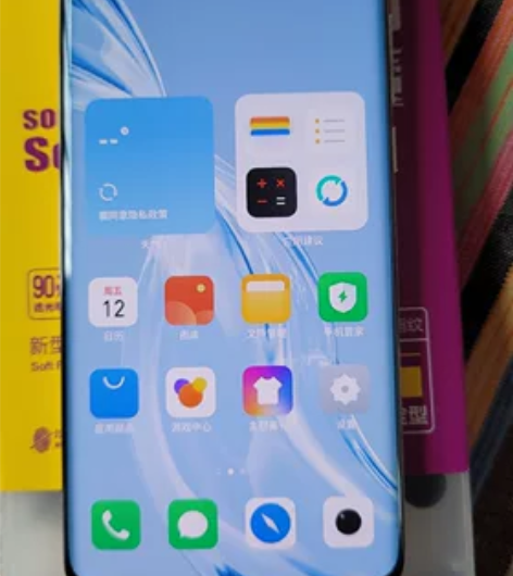 自用冰裂纹版魅族18Pro,高配版12+2...