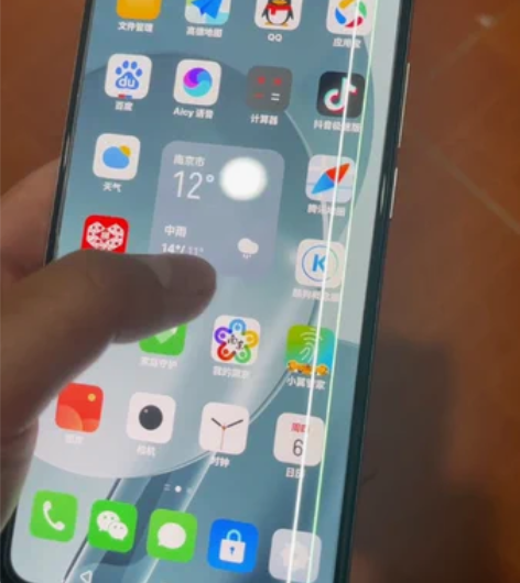 Meizu/魅族 魅族 17 Pro（5G...