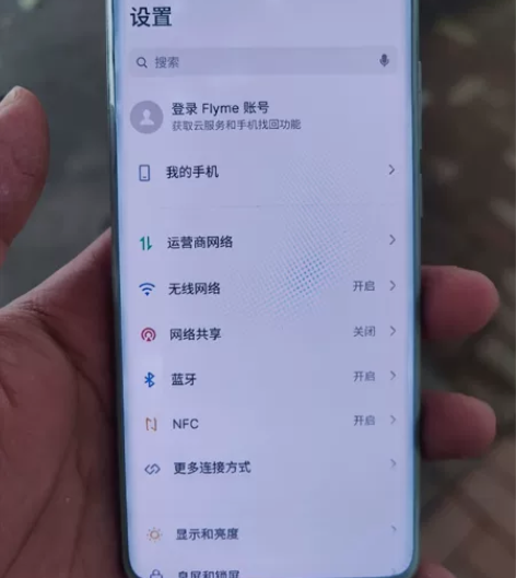 魅族18白面板 自己用售后改的全新的面板 ...