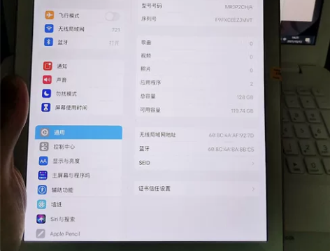 配件全送个人苹果平板电脑ipad2018，...