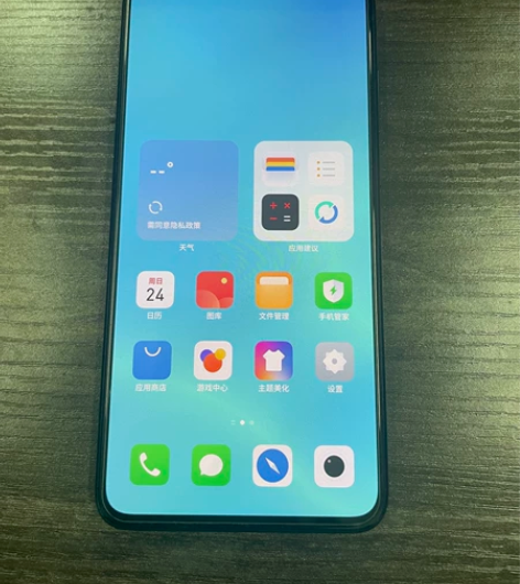 魅族17 8+128，外观轻微瑕疵，价格1...