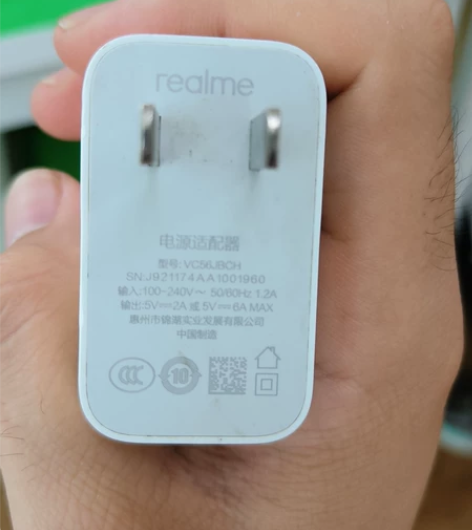 realme q3原装充电器 感兴趣...