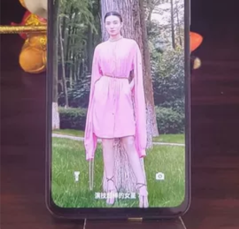 魅族18x全网通5g游戏手机 换过外屏 成...