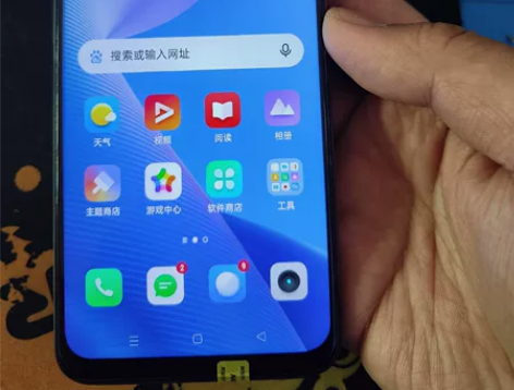 realme Q3 （5G）8+128g全...