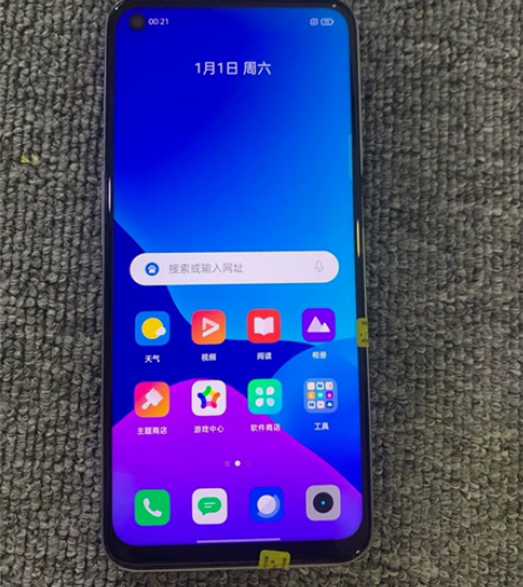 真我q3   8+128内存   5G  ...