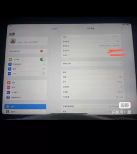 ipadpro 2021 128g wif...