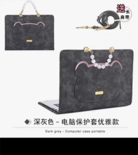 果魔笔记本电脑保护套适用联想小新air14...