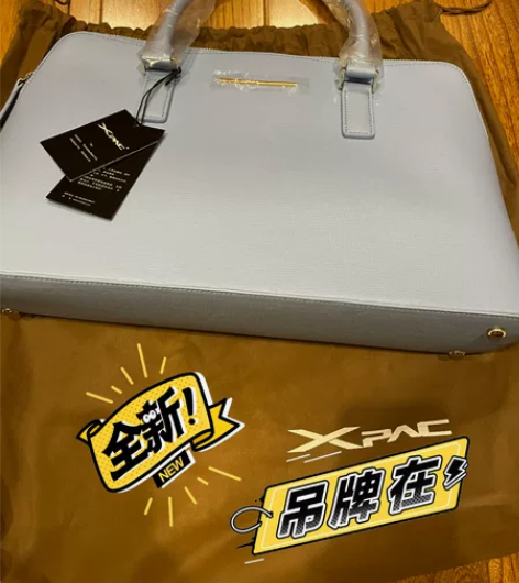 蓝色电脑包,全新,适合11寸12寸13寸1...