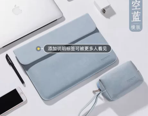 笔记本内胆包适用联想苹果华为mateboo...