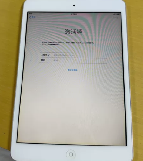iPad mini1。id机 感兴趣的话点...