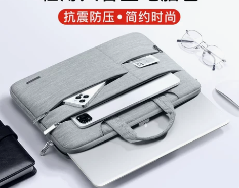 手提电脑包适用苹果macbook联想小新a...