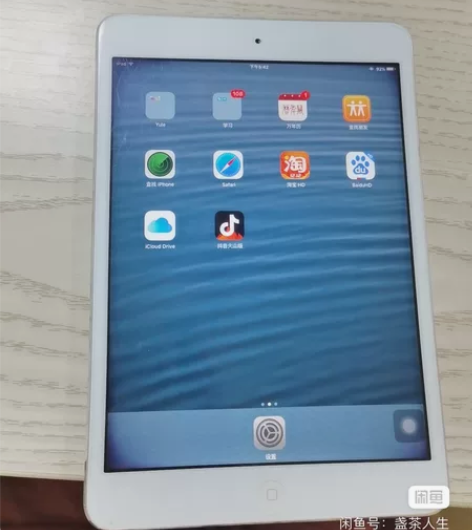 2012年16G的 ipad mini 出...