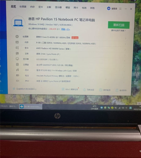 出售个人一手笔记本，基本没怎么使用，显示器...