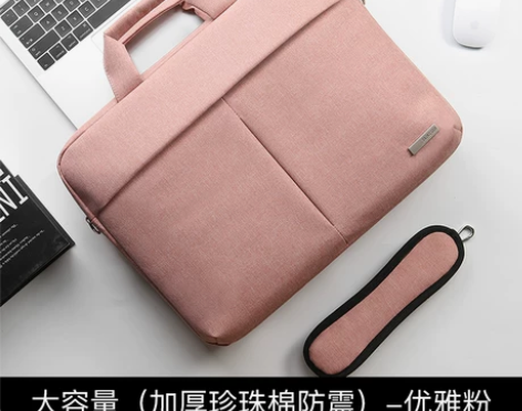 【狂欢价】笔记本手提包适用联想苹果戴尔惠普...