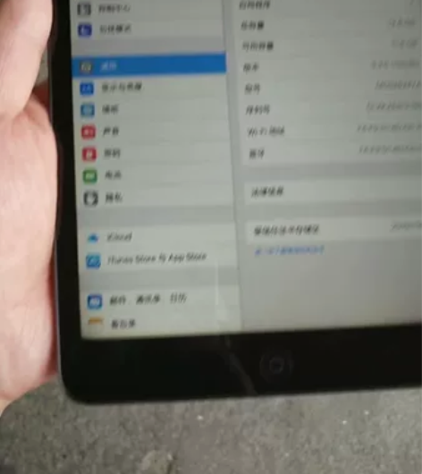 苹果ipad mini，香港版16g内存，...