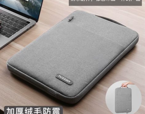 ?笔记本电脑包适用联想苹果华为matebo...