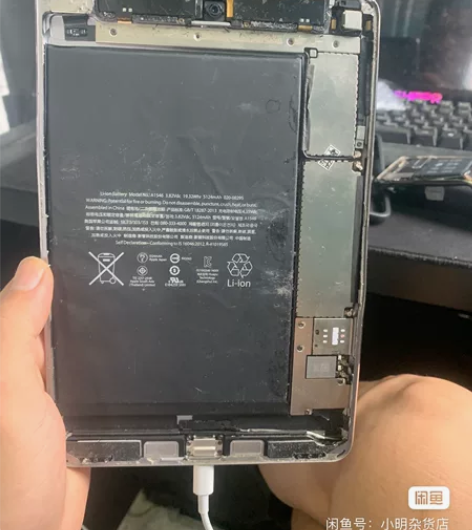 iPad mini 4，喝酒开电车摔的、国...
