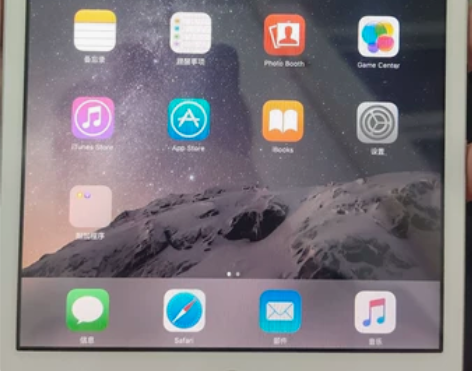 iPad mini 当个播放器用的话可以考...