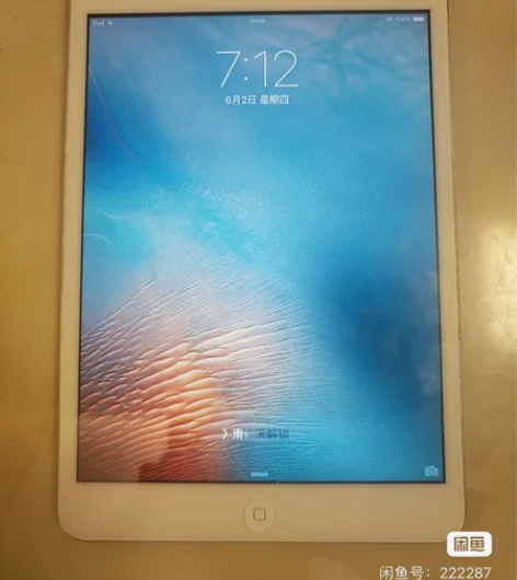 苹果 ipad mini 银色16G 一切...