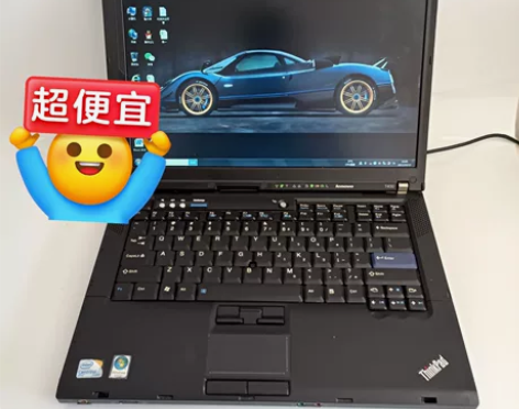 个人处理一台二手笔记本成色比较新可以办公娱...