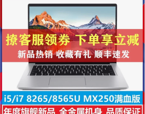 【立减200】Xiaomi/小米Redmi...