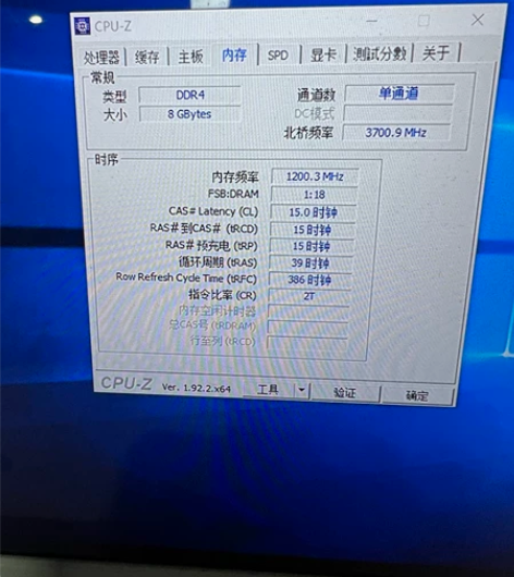 i5雷神 极限矩阵主机，核弹nuke 6a...