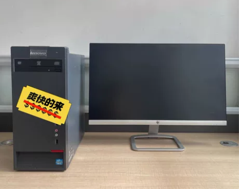 【95成新联想i3i5台式电脑主机】电竞网...