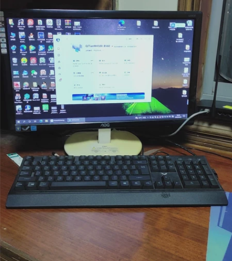 联想台式机，i3 4170处理器，g730...