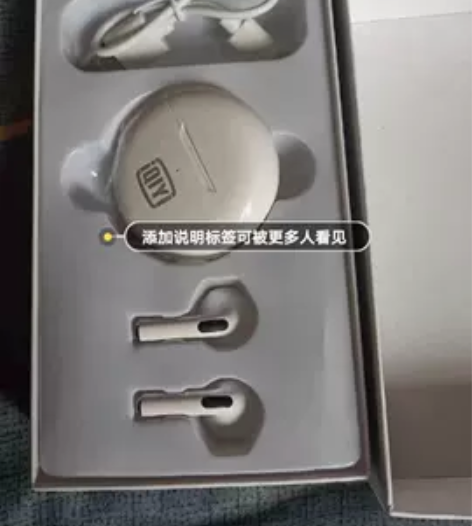 全新蓝牙迷你耳机，白色～29元自提-自提-...