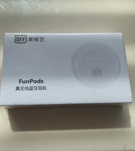 爱奇艺蓝牙耳机，全新未使用 感兴趣的话点“...