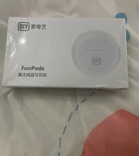 全新未拆封爱奇艺真无线蓝牙耳机 感兴趣的话...