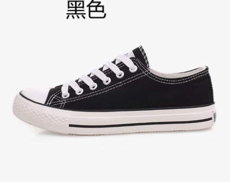 环球官方旗舰店春秋新款百搭帆布鞋女ulzz...