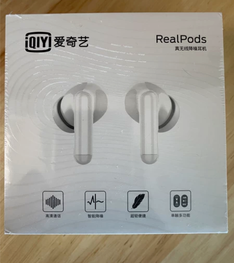 爱奇艺全新无线降噪耳机，支持高清通话、触控...