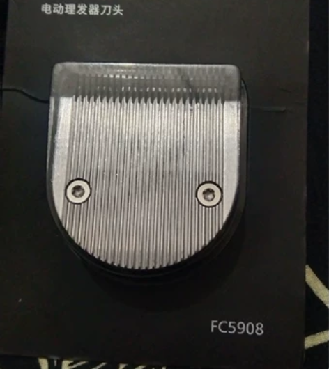 飞科理发器刀头   全新的未使用  适配型...