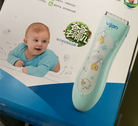 易简理发器，用过两次，围巾老人染头发用了哈...