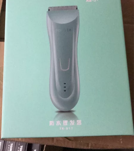 全新婴儿理发器 婴儿理发器 无线充电理发器...