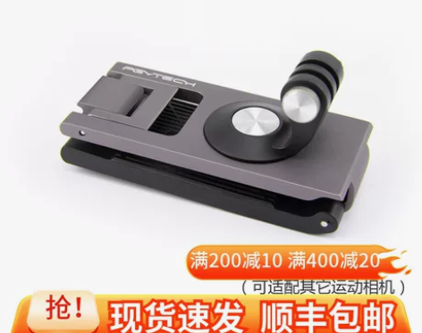 大疆osmo pocket灵眸Action...