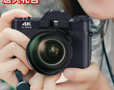 疆友相机 高清数码照学生入门级微单女生单反...