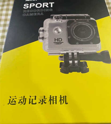 安踏运动相机 全新没有使用过，售出不退不换...