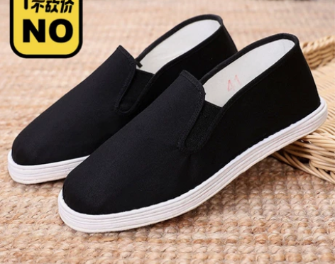 千层底布鞋男女手工纳底纯布底透气防臭软底鞋...