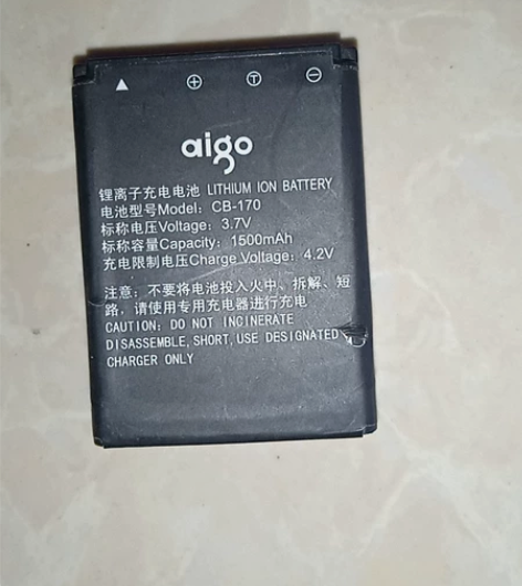 爱国者摄像机原装电池CB170，国内大多数...