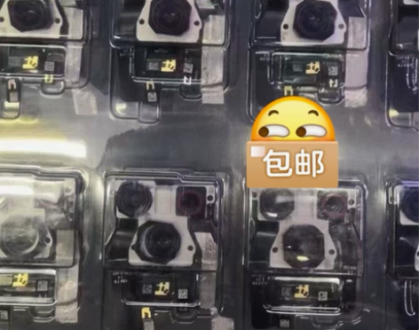 小米黑鲨3后置摄像头 后像头 大像头 照相...