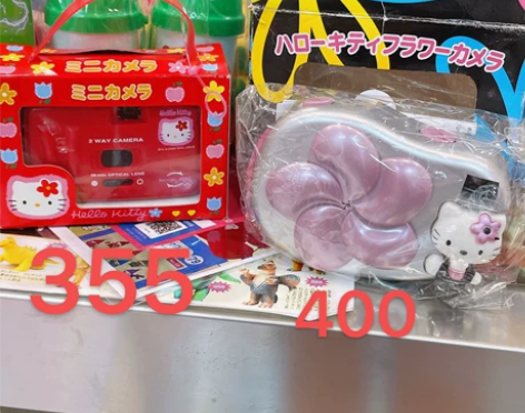 Hellokitty胶卷相机 不买真的别问...