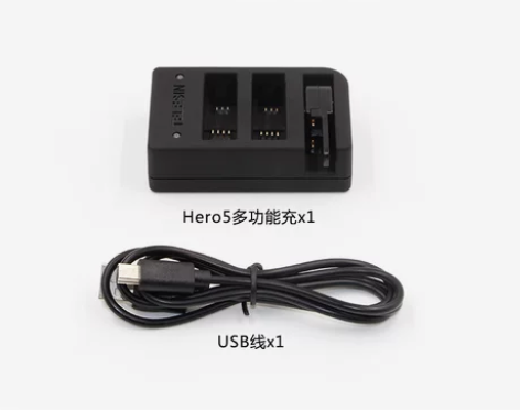 【狂欢价】TELESIN泰迅电池gopro...