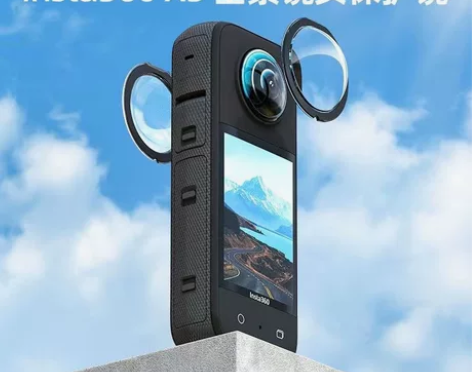 Insta360影石X3镜头保护镜X3全景...
