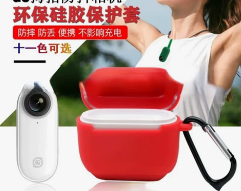 【Insta360 GO拇指防抖相机 智能...