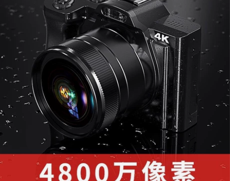 数码相机单反女生入门级微单高清高像素复古照...