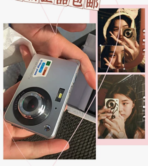 [今日必买学生相机]佳能4800万像素同款...